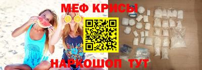 ALPHA-PVP Абакан