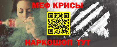 таблы Азнакаево