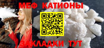 таблы Азнакаево