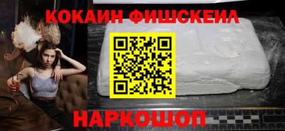 таблы Азнакаево