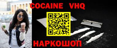 таблы Азнакаево