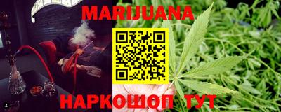таблы Азнакаево