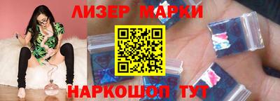ALPHA-PVP Абакан