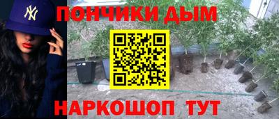 ALPHA-PVP Абакан