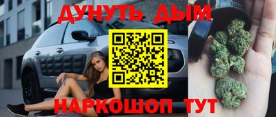 ALPHA-PVP Абакан