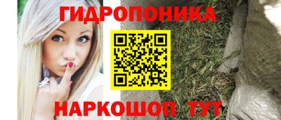 первитин Абинск