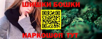 таблы Азнакаево