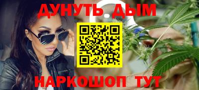 ALPHA-PVP Абакан